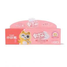 小浣熊草莓味儿童维生素乳牙宝牙膏