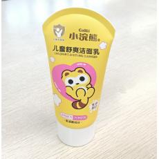 小浣熊儿童舒爽洁面乳