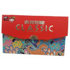 特别特年货盛宴干果礼盒