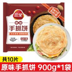 三全原味手抓饼