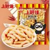 上好佳鲜虾条