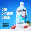 活力水平衡电解质水荔枝味