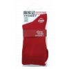 麻袜记女士袜24617
