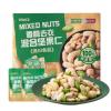 山姆香脆去衣混合坚果仁