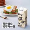 山姆oatly低GI燕麦奶