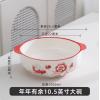 年年有余10.5英寸双耳碗1