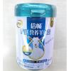 伊利倍畅均膳营养羊奶粉