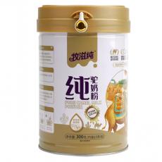 牧滋纯纯驼乳粉