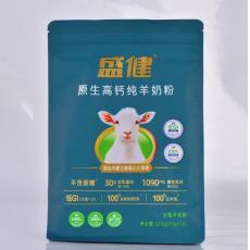 盛健原生高钙纯...