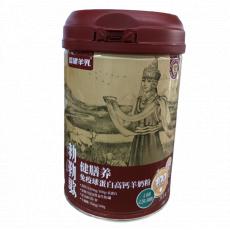 盛健羊乳勅勒歌...