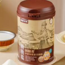 盛健羊乳勅勒歌...