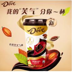 德芙芙气杯香浓...