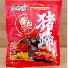 金锣酱卤猪蹄