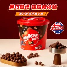 山姆麦提沙麦芽...