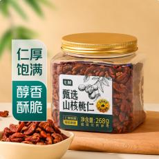 七鲜甄选山核桃...