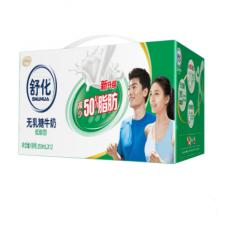 伊利舒化无乳糖低脂型奶