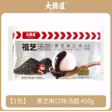 大桥道祖艺纯香黑芝麻味汤圆