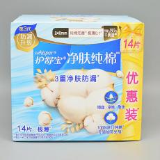 护舒宝纯棉净肤纯棉表层卫生巾240mm*14片
