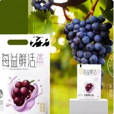 亨冠每益鲜活葡...