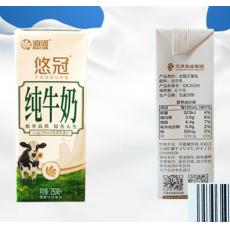 海河悠冠纯牛奶...
