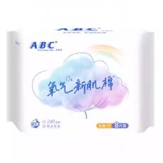ABC氧气新肌...