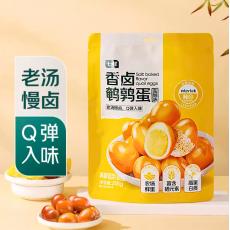 七鲜香卤鹌鹑蛋...