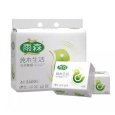 雨森纯木生活抽...