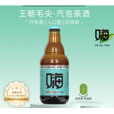 王朝东方气泡酒-毛尖