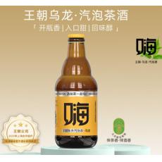 王朝东方气泡酒-乌龙