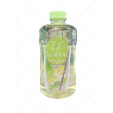 H-植邻茉莉冰...