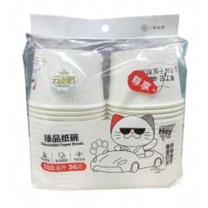 云娜尊享臻品纸...