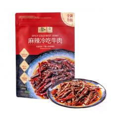 山姆麻辣冷吃牛肉