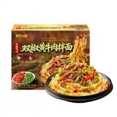 山姆双椒黄牛肉拌面（炭烧风味）
