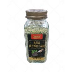 惠满多黑松露欧芹海盐大蒜粉