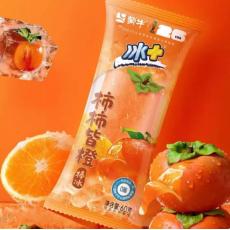 蒙牛冰+柿柿皆橙棒冰