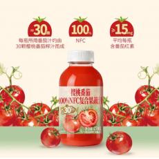 山姆樱桃番茄NFC复合果蔬汁