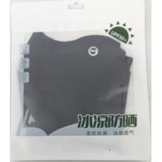 遮阳面罩HZK...