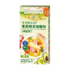 爷爷的农场果蔬椰香咖喱块（减盐型）