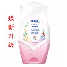 ABC卫生护理...