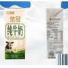 海河悠冠纯牛奶（3.6）