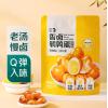 七鲜香卤鹌鹑蛋（盐焗味）
