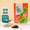 七鲜香辣海带结（香辣味）