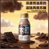 海河黑巧牛奶
