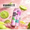 山姆粉柠薄荷复合果汁饮料