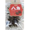 惠满多八角