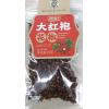 惠满多大红袍花椒