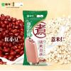 蒙牛绿色心情红豆薏米冰淇淋
