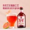 山姆黑狮红心芭乐啤酒