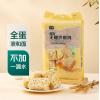 七鲜无糖沙琪玛
