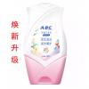 ABC卫生护理液（温和型）
